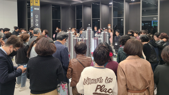 의왕 센트라인 데시앙 견본주택 내부